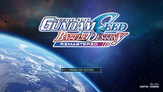 Mobile Suit Gundam SEED Battle Destiny Remastered (PC, Switch, Switch 2)