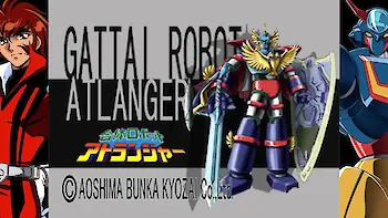 Screenshot von Roboter-Anime „Geppy-X“ im Stil der 70er