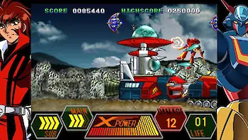 Screenshot von Roboter-Anime „Geppy-X“ im Stil der 70er