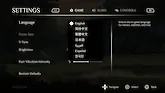 Screenshot 19/21