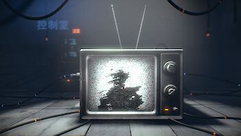 Screenshot von 7th Sector