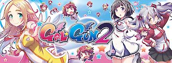 Titelbild von Gal*Gun 2 (English) (PC, PlayStation 4, Nintendo Switch)