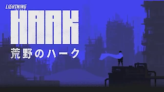 TGS 2020: Chinesischer Publisher Lightning Games präsentiert Behind-the-Scenes für Hardcore Mecha, HAAK und ANNO: Mutationem