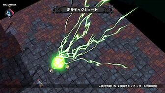 Nippon Ichi Software SRPG Disgaea 6: Defiance of Destiny kommt nächstes Jahr für Nintendo Switch