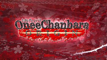 Titelbild von Onee Chanbara Origin (PC, PlayStation 4)