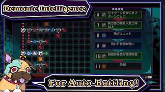NISA stellt das Gameplay im neuen Disgaea 6 Trailer vor