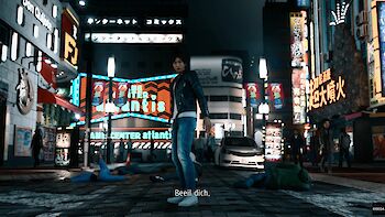 Screenshot von Judgment