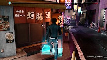 Screenshot von Judgment