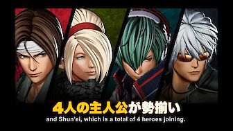 The King of Fighters XV TGS Special Program: Neue Informationen zum Gameplay und Features