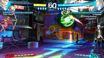 Screenshot von Persona 4 Arena Ultimax