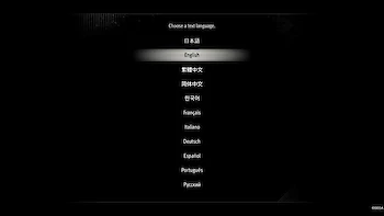 Screenshot von Like a Dragon Gaiden: The Man Who Erased His Name