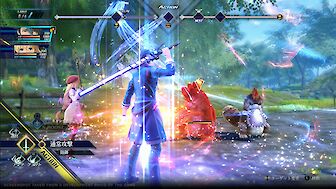 Nihon Falcom RPG The Legend of Heroes: Trails through Daybreak bereits verfügbar für PlayStation und Nintendo Switch