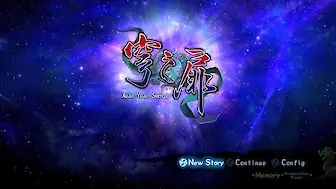 Xuan Yuan Sword: The Gate of Firmament (PC, PS5, Xbox One, Xbox Series)
